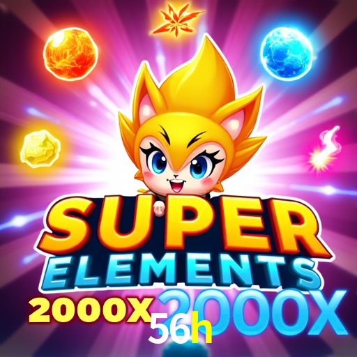 Security Systems 56h